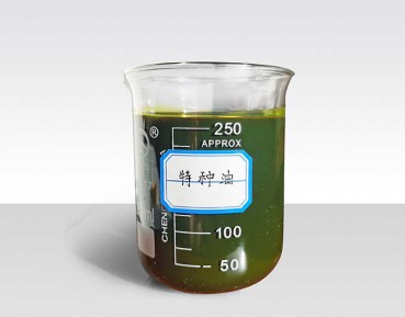 三元乙丙專用油