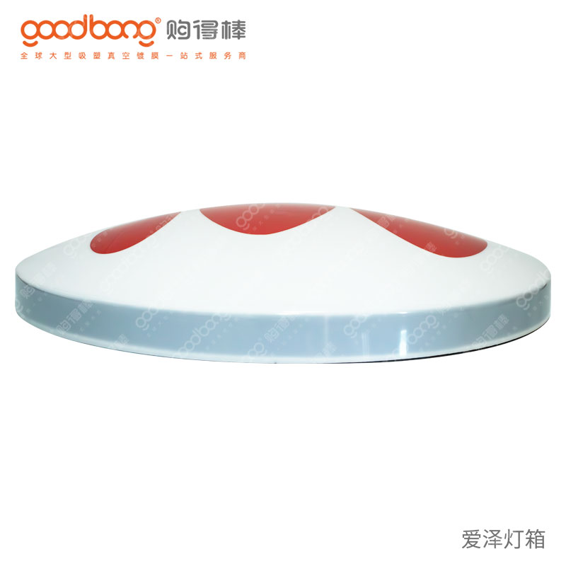 吸塑燈箱 吸塑燈箱