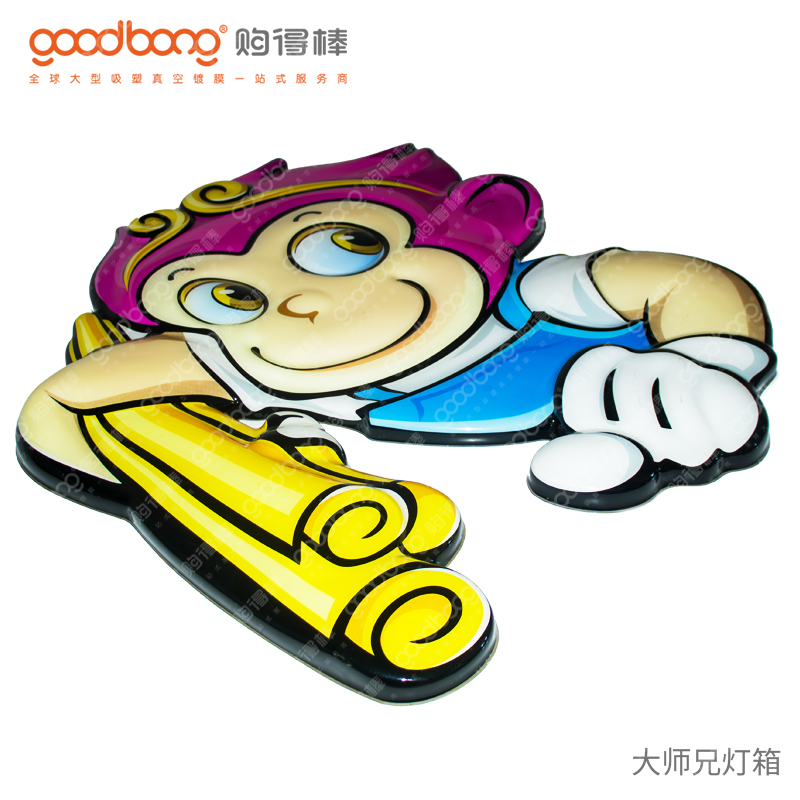 絲網(wǎng)印刷燈箱 絲網(wǎng)印刷燈箱