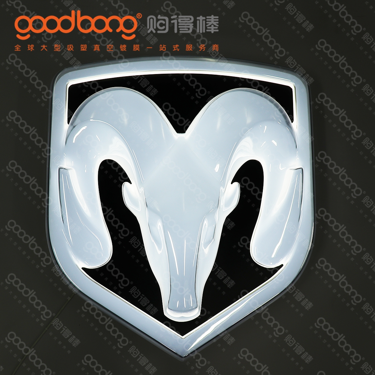 汽車4S店標(biāo)識(shí)