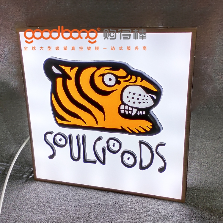 亞克力吸塑門(mén)頭招牌的特點(diǎn)及維護(hù)